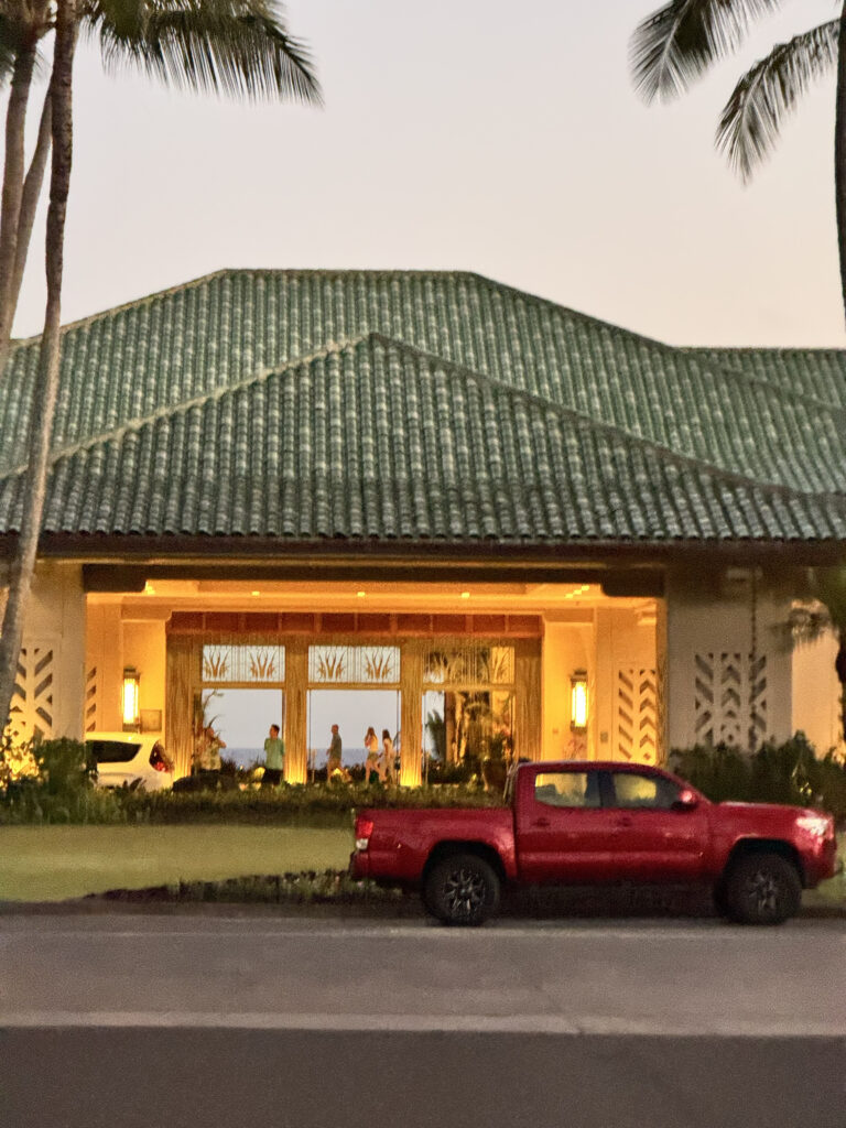 Grand Hyatt Kauai porte cochere entrance at dusk